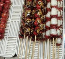 Hawthorn Red Bean Paste