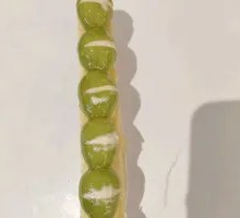 Qingwang Nai Pikizi Gan Ye
