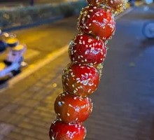 Hawthorn Candy Apples