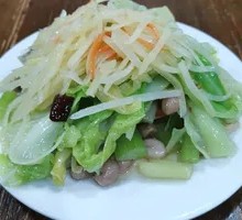 Cold Dish Platter