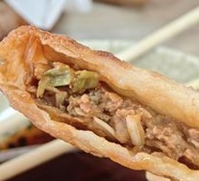 Pork and Scallion
