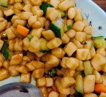 Stir-Fried Dough Balls