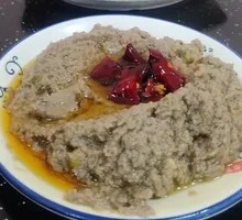 Soybean Curd with Spices