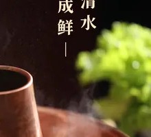 Upgraded Cordyceps Flower Herbal Soup Base