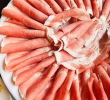 Xinlong Tribute Lamb