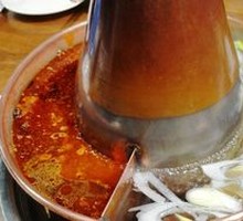 Yin-Yang Hot Pot
