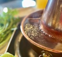 Hot Pot Meat