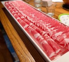 Iron Pot Hot Pot