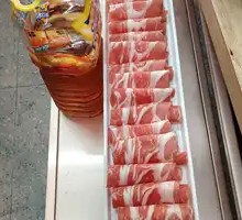 Premium Lamb Delight