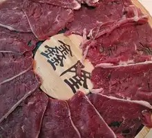 Premium Wagyu Strip