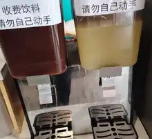 Yogurt Rose Plum Juice