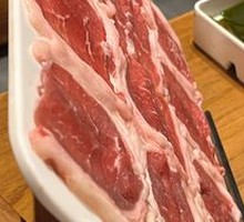 Hand-Cut Upper Beef Brain