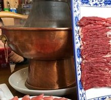 Fresh Hand-Cut Lamb