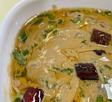 Sesame Sauce Condiment