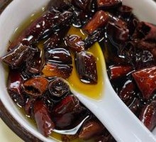 Fresh-Fried Chili Oil