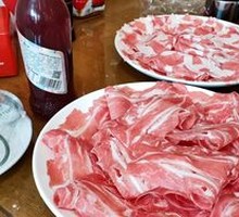 High-Calcium Lamb