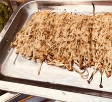 Grilled Enoki Mushrooms