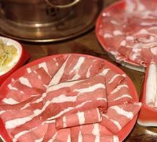 High-Calcium Lamb