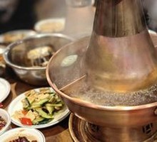 Yin-Yang Hot Pot