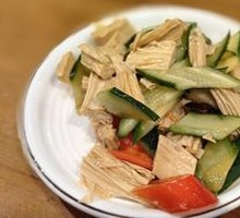 Homemade Cold Appetizer