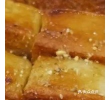 Fish tofu