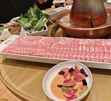 Large Lamb Plate