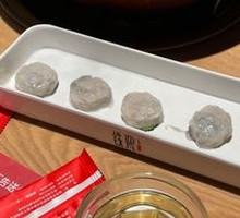 Hand-Beaten Fresh Shrimp Dumplings