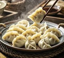 Handmade Specialty Dumplings