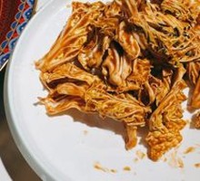 Chinese cabbage