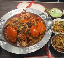 Signature Crab煲 with Meat