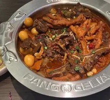 Spicy Chicken Feet Stew