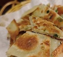 Scallion Oil Flatbread