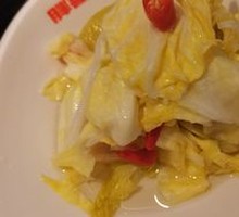 Refreshing Pickled Vegetables