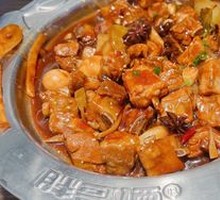 Pork Rib Stew