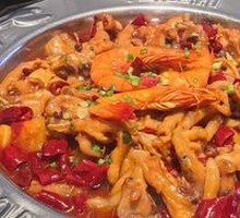 Frog Stew