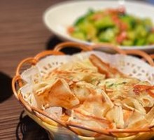 Scallion Oil Flatbread