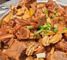 Pork Trotter Stew