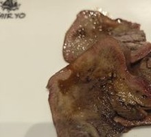 Red Wine Beef Tongue