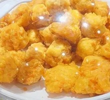 Chicken Nuggets