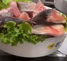Fish Meat