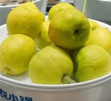 Fragrant Pear