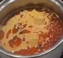 Mild Spicy Broth