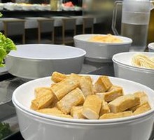 Fish tofu