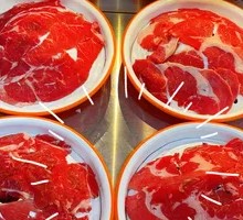 Fresh Cut Beef