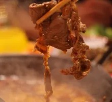 Beef