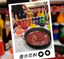 Beverages
