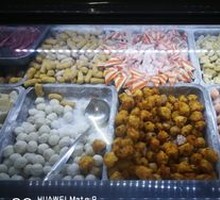 Braised Bone Buffet (Single)