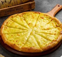 Golden Durian King Pizza