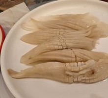 Rocket Squid