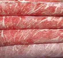 Prime Wing Cut